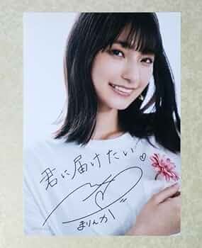 高野麻里佳★特典付き　デスク2枚・早い物勝ち！値下げしました。 Amazon.co.jp: 高野麻里佳 New story TSUTAYA RECORDS